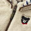 Boa Cold Going to Ivory [MIKI HOUSE] Jumper, Outerwear, Fleece, Protection, Zip-up, Bear, Plain, Simple, Boys, Girls, Babies, Kids, Children's
