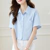 Full-cot Lapel Short-sleeved Shirt for Women's Summer New Loose and Versatile Design Top