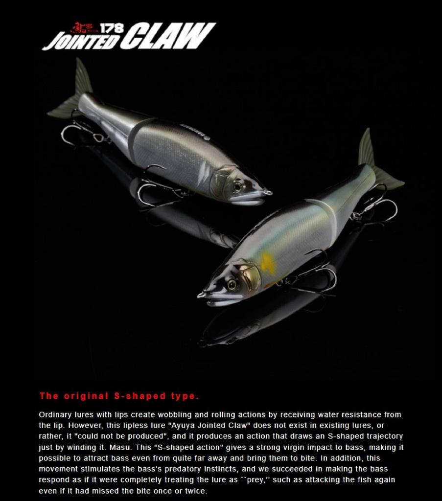 Leurre Gan Craft Jointed Claw 178 Mm Flottant - Coloris U-11 - Pêche Carnassier