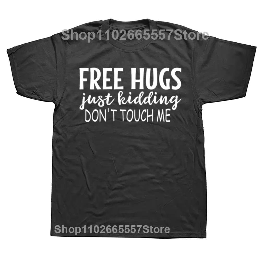 Trička s grafickým potiskem Free Hugs And Maybe A Kiss Pánská Nadměrná Nová Vtipná Letní Hip Hop s Krátkým Rukávem a Kulatým Výstřihem