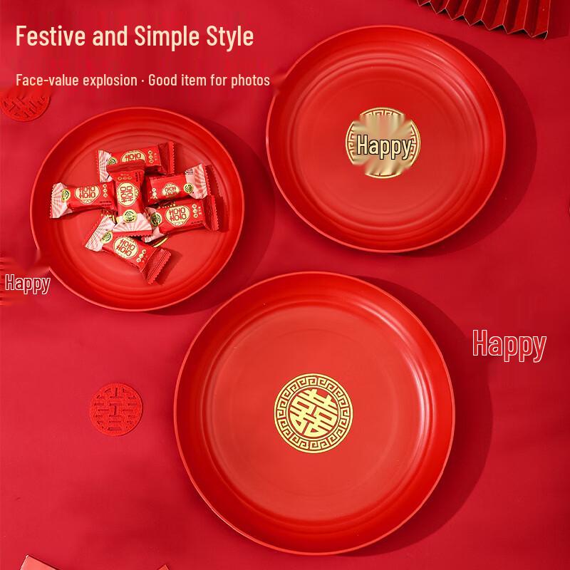 ZISIZ Double Happiness Wedding Tray Set