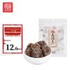 Xiaomeiwu Six-Flavor Dried Plums