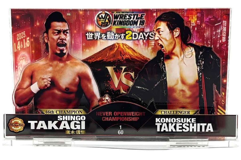 New Japan Pro-Wrestling Shingo Takagi vs. Takeshita Konosuke / WRESTLE KINGDOM 19 Commemorative Acrylic Stand 6171062879