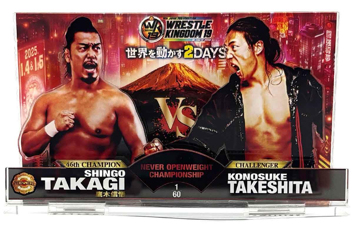 

New Japan Pro-Wrestling Shingo Takagi vs. Takeshita Konosuke / WRESTLE KINGDOM 19 Commemorative Acrylic Stand 6171062879