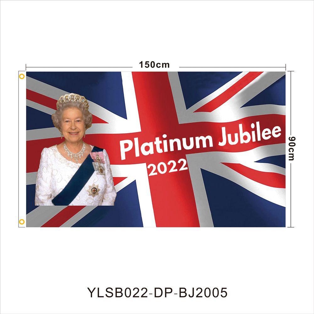 Queen 70th Anniversary Elizabeth Ii Flag Union Jack Tapestry Premium Quality Polyester Material 90*150cm