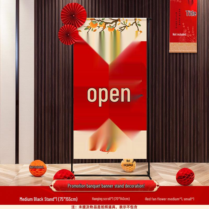 

Gaokao Success Celebration Banner: Graduation & Teacher Appreciation Decor