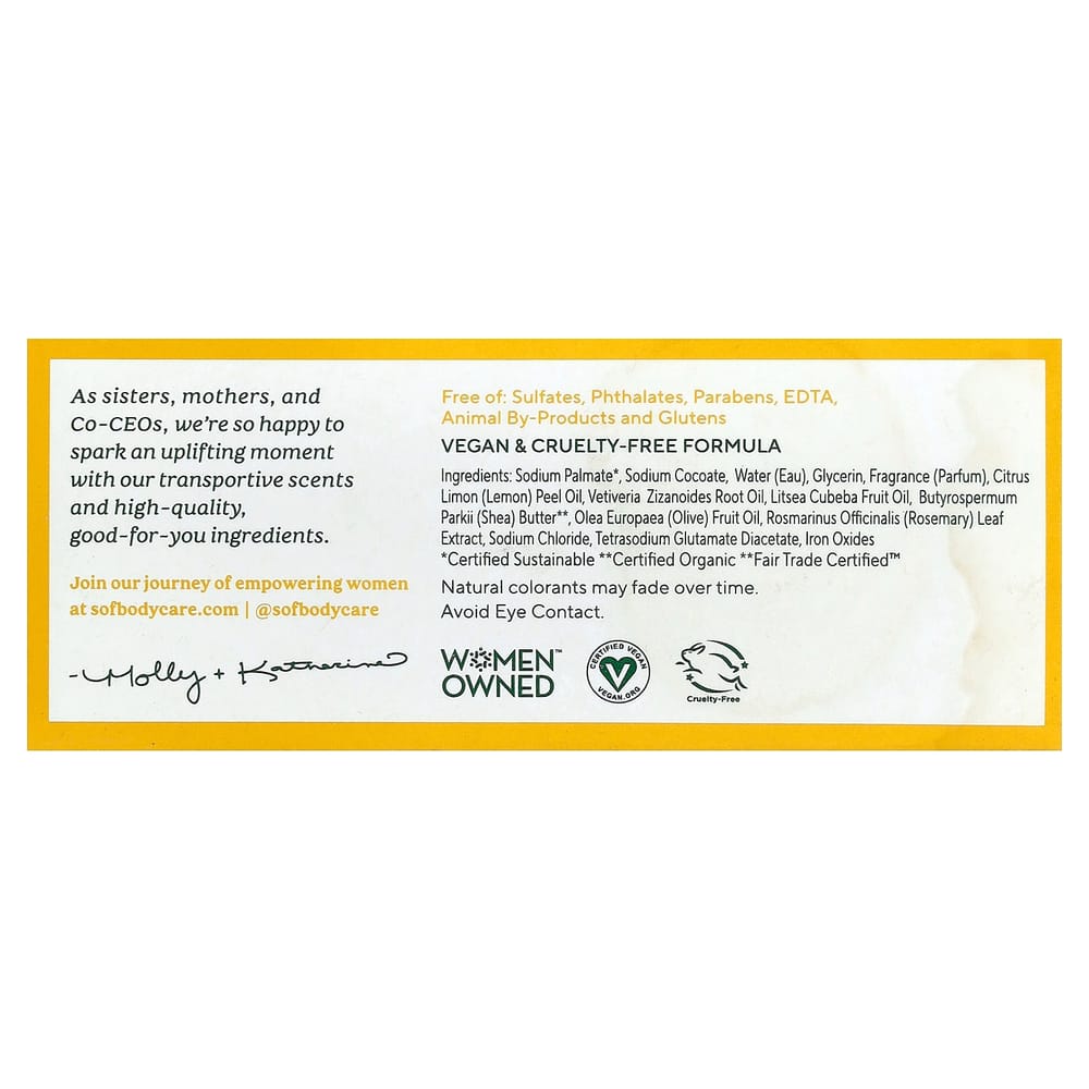 South of France Lemon Verbena Shea Butter French Milled Soap, 170g (6 oz)