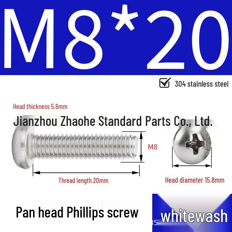 304 Stainless Steel Phillips Pan Head Machine Screw