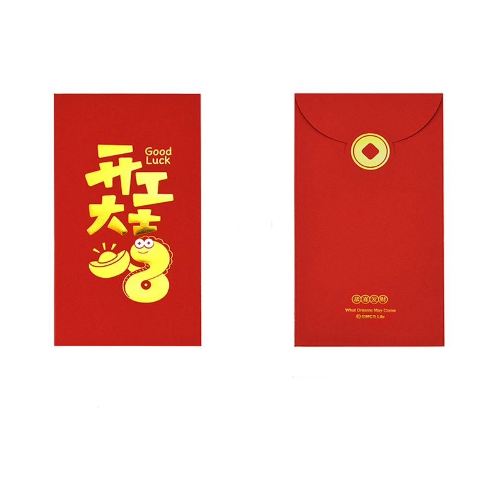 

Паперовий 3D HongBao Red Red Packet 2025 Red Wallet Spring Festival 6/12 шт. C-6Pcs