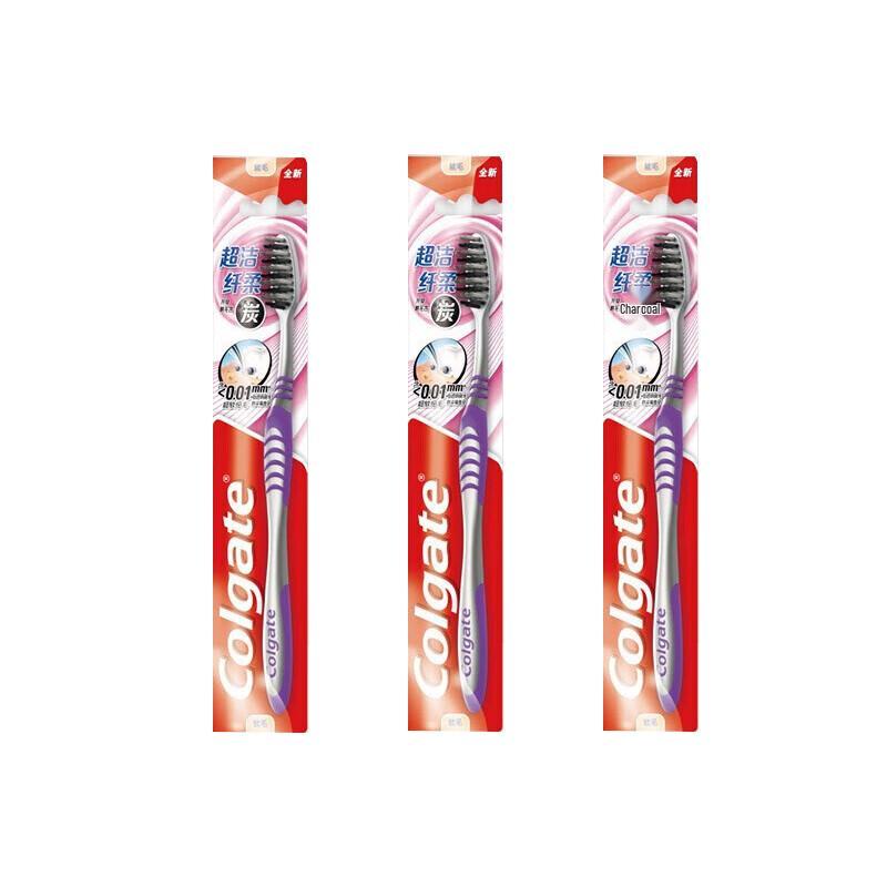 Colgate Ultra Clean Fine Soft Bristle Toothbrush, 3-Pack
