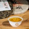 357g Puerh Raw Tea Cake Pu-erh Raw Tea Cake Yunnan Pu-erh Tea Cake