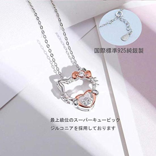 Cat Necklace Heart Shape Silver 925 Cubic Zirconia Pendant Necklace Sterling Silver Pink Gold Bicolor Lovely Birthday Anniversary Gift [MIKAMU]