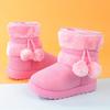 Youngsters Plush Ball Snow Boots Thickened Insulated Padded Shoes