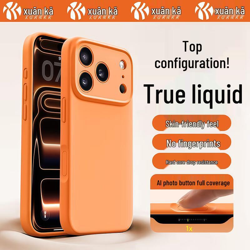 XuanKa Liquid Silicone iPhone 17 Series Phone Case iPhone 17 Pro