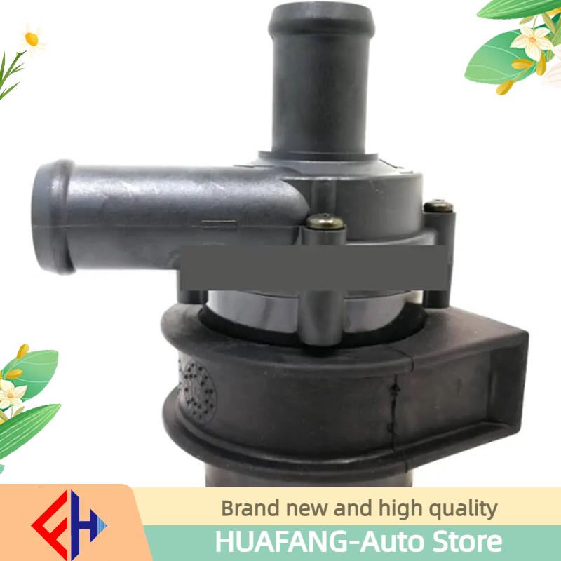 For Amarok 2010-12, Caravel 2004-09, Multivan 2003-15, Sharan 1997-2010: Original Engine Coolant Auxiliary Water Pump 7h0965561