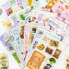 20 Sheets Multicolor Mechanism Material Book Fragments Daily Paper Scrapbook Hand Craft DIY Accessories Craft Supplies