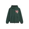 Li-Ning Unisex BADFIVE "Let's Have Tea" Collection Loose Zip-Up Hooded Jacket Dark Green AWDTE07-2
