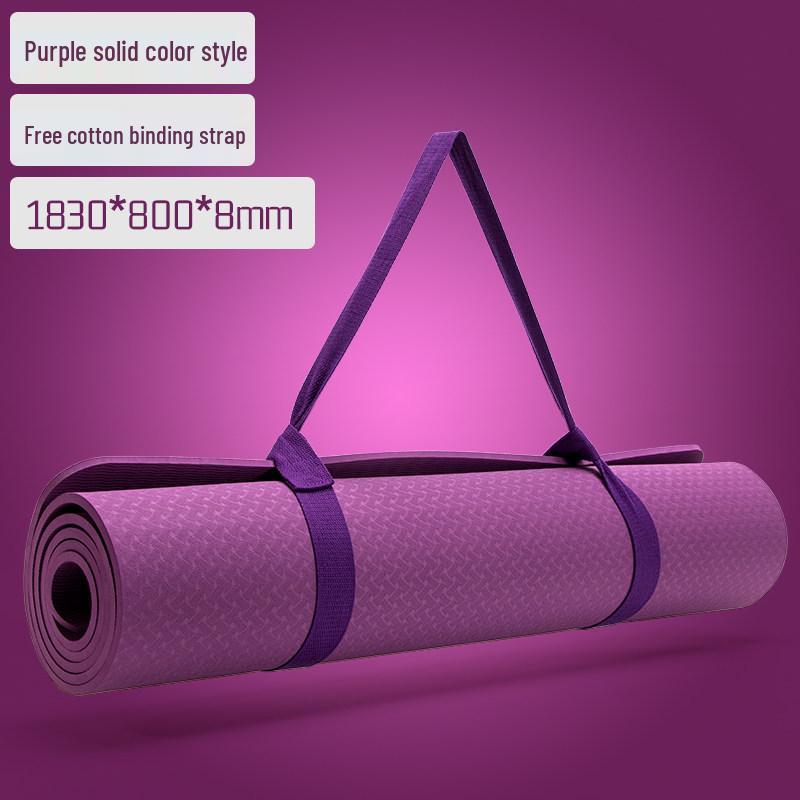Thick Non-Slip Yoga Mat - Odorless TPE for Home Fitness
