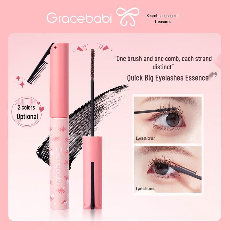 

Gracebabi Sunflower Lengthening & Curling Mascara