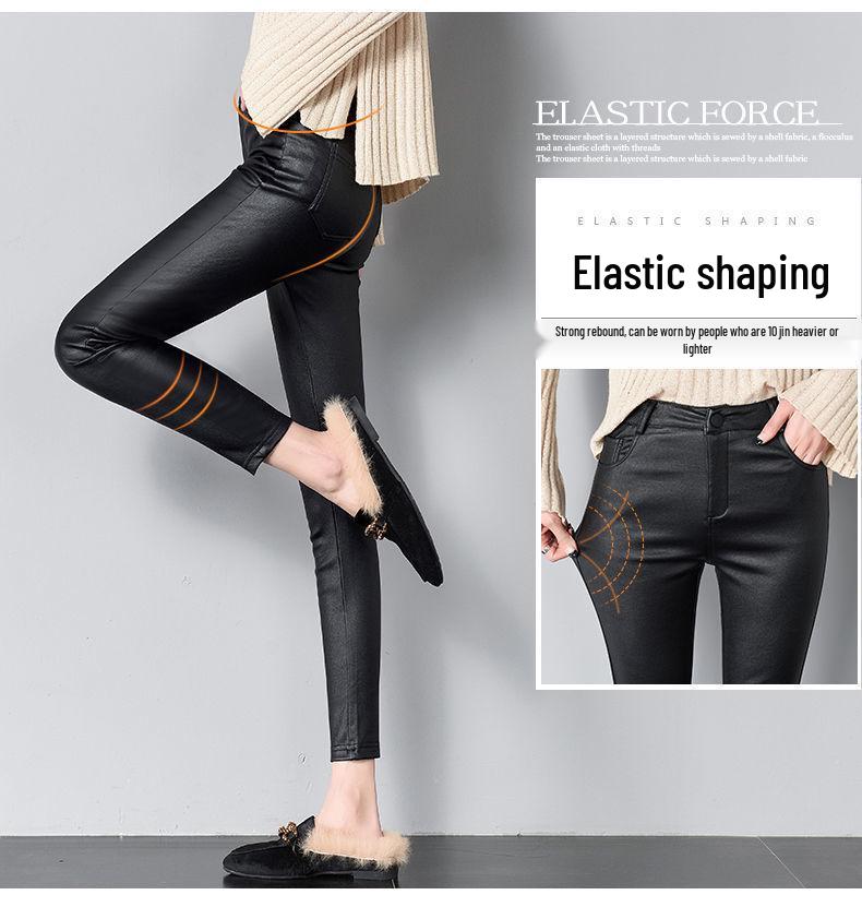 Damen Lederhose mit hohem Bund und Fleece für Herbst/Winter 2021 - Matt, Skinny, Lange Basis-Schicht
