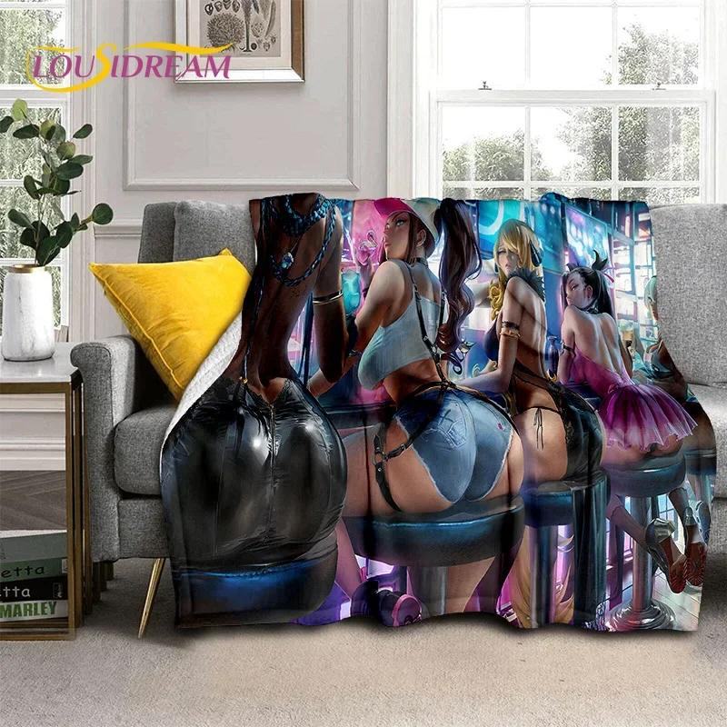 Seksikas pitsist iludustüdruk daam koomiksianime tegelase tekk, pehme visketekk koduks magamistupp voodi diivan piknik kontorikate kingitus