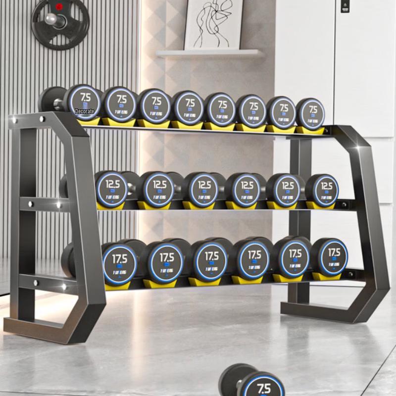Yan Xiang 3-Tier Dumbbell Rack