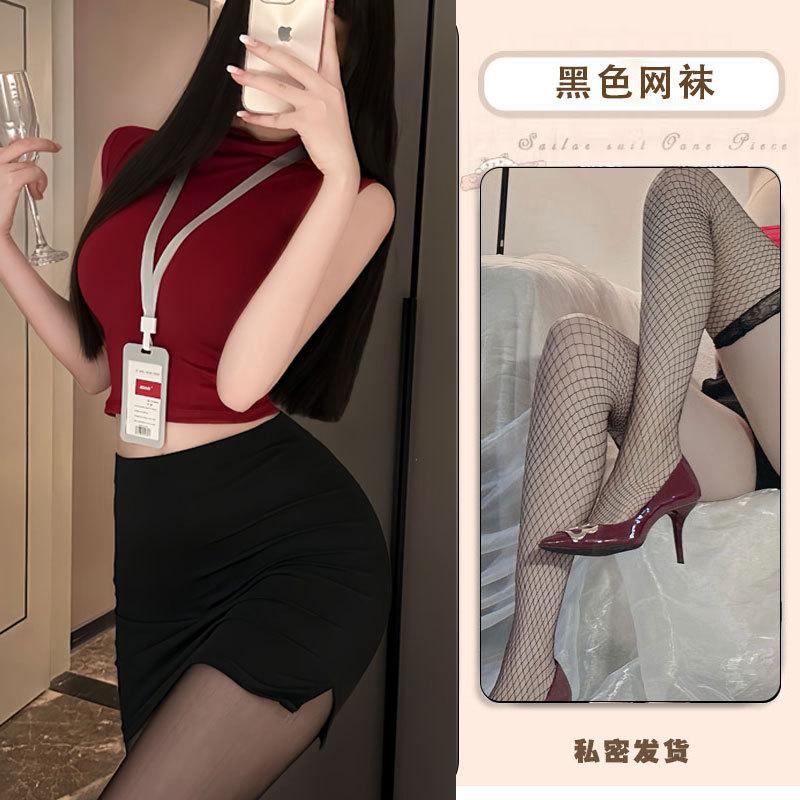 Sex Underwear Pure Desire Secretary Buttocks Skirt Stewardess Uniform Passion Nightclub Free Suit Abstinence