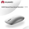Huawei Mouse bluetooth (2ª Geração) Edição Juventude