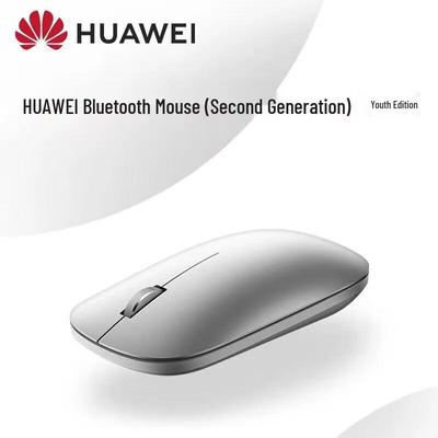 Huawei Souris Bluetooth sans fil (2e génération) Édition Jeunesse