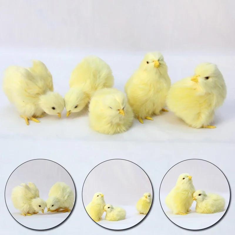 Soft Plush Yellow Chicken Toys Simulation Animal Figurines Doll Table Decoration Easter Realistic Chick Miniature Model Ornament