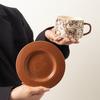 High-End Home Coffee Cup Restaurant Light Luxury Retro British Latte Cup Ceramic Coffee Cup High Value Set