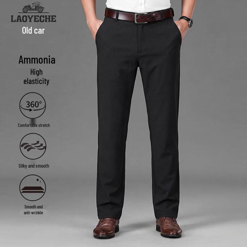Men s Stretch Anti-Wrinkle Straight-Leg Casual Pants 30