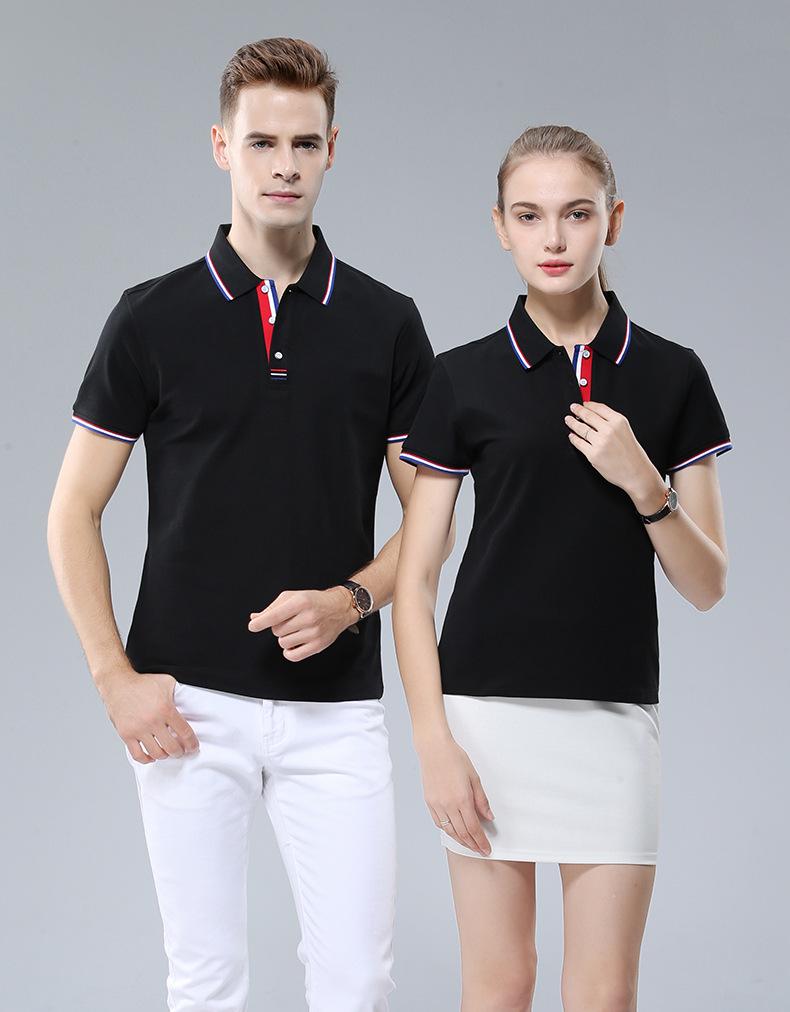 Shi Du 9908 Sommer Kurzarm Color-Block Poloshirt - Kundenspezifische Teamuniform & Logo Arbeitskleidung