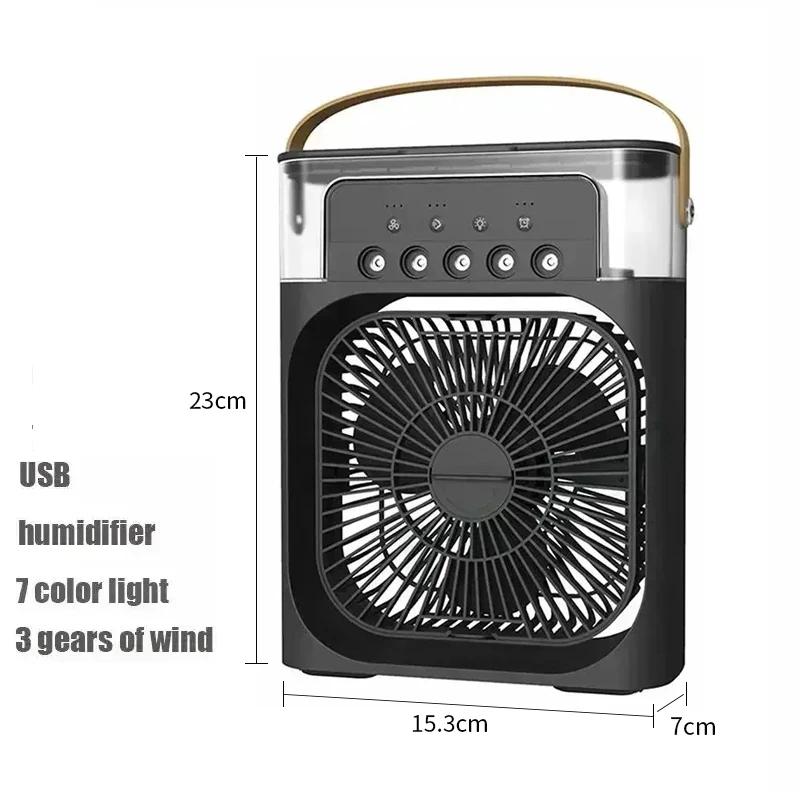 3 v 1 přenosný zvlhčovač vzduchu, ventilátor, mini klimatizace, USB, mini ventilátor, LED noční světlo, vodní mlha, zábavný chladič vzduchu, zvlhčovač pro domácnost