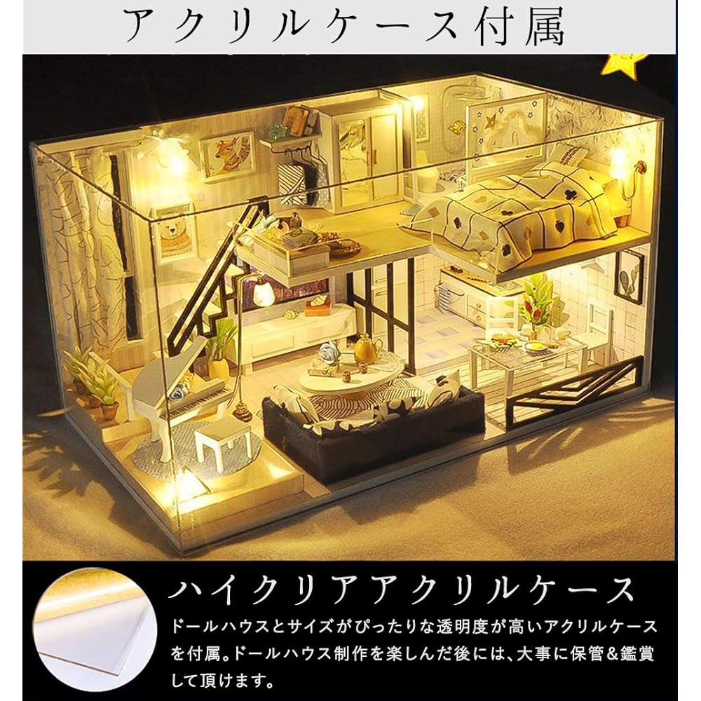 Moin Moin Dollhouse Miniature Handmade Kit Modern Two-Story Model Room with LED Light and Acrylic Case