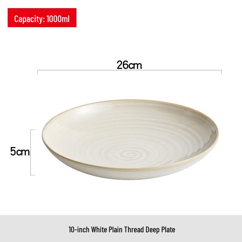 Japanese Style Ceramic Deep Dish Plate