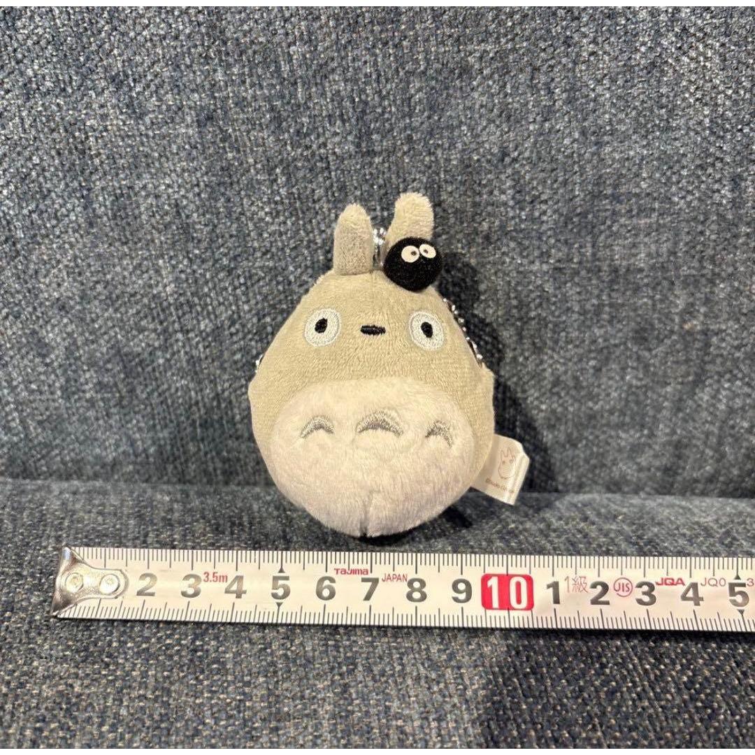 [Limited to actual item] My Neighbor Totoro pouch key chain
