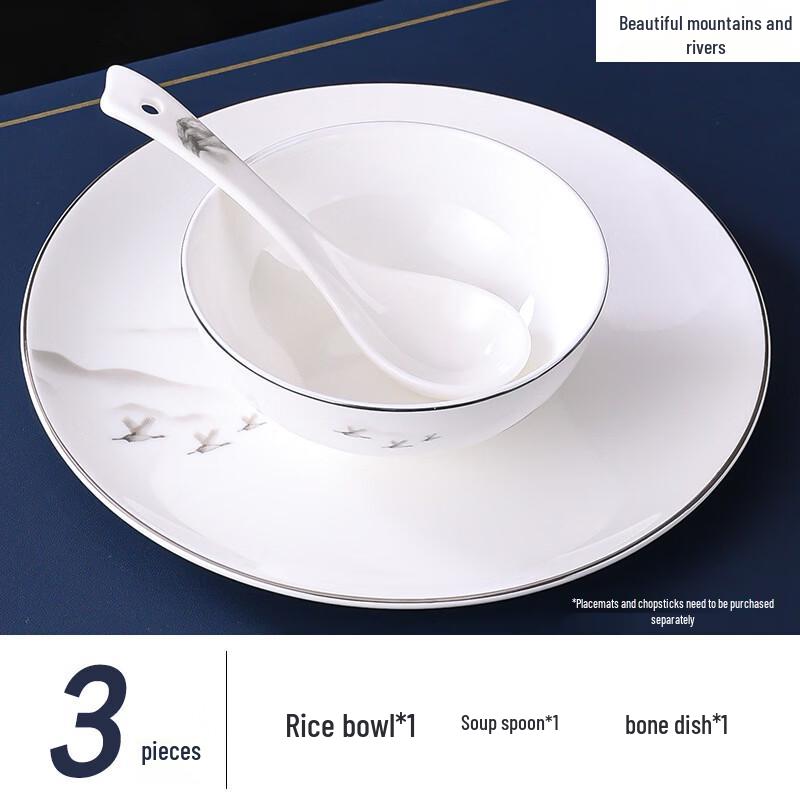 Набор столовой посуды Abay из китайского костяного фарфора, 3 предмета