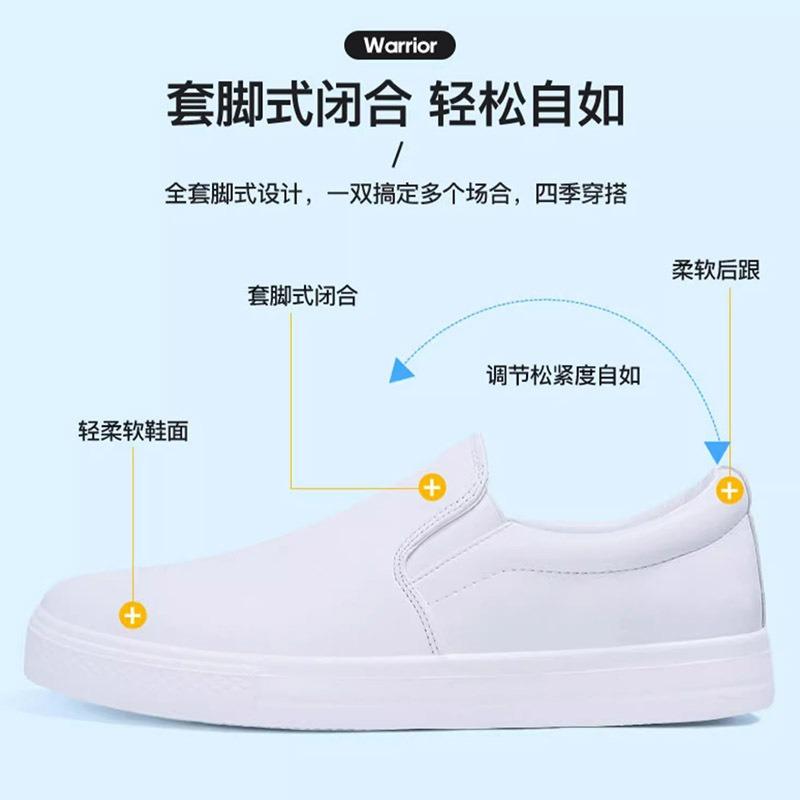 Easy to take care of casual leather shoes, one pedal, minimalist lazy shoes, daily commuting work shoes, comfortable men's shoes
