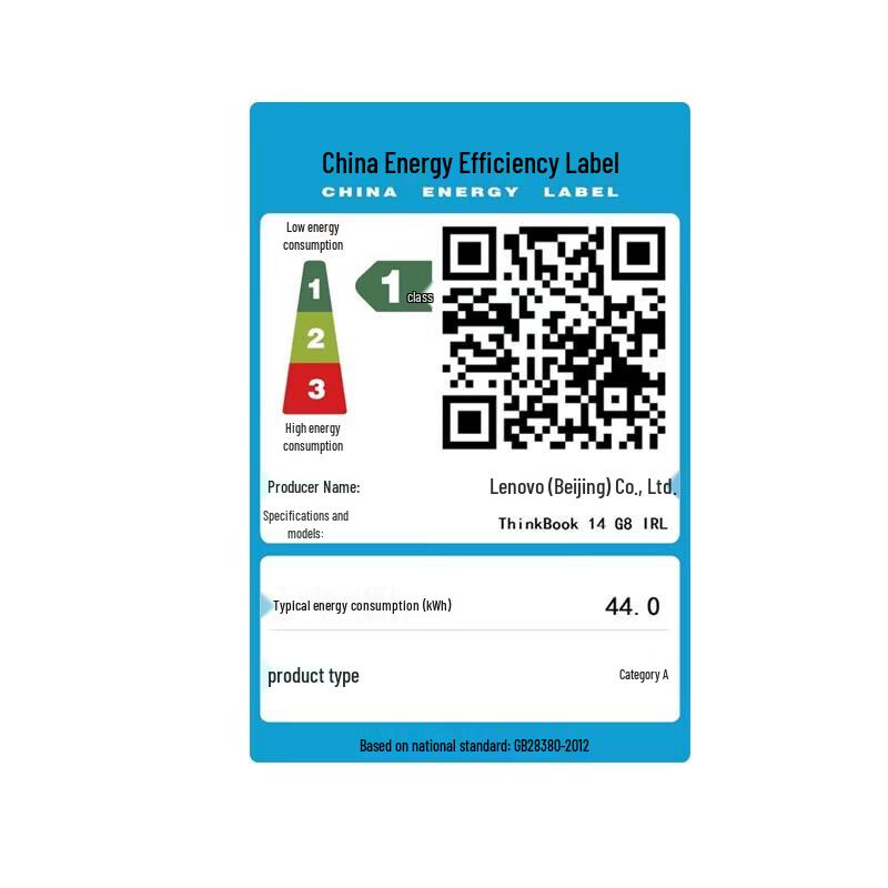 Lenovo ThinkBook 14 Laptop - Intel Core 5 220H, 24GB RAM, 1TB SSD, 2.8K 120Hz Display (CN Version)