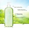 Elizabeth Arden Green Tea Shower Gel