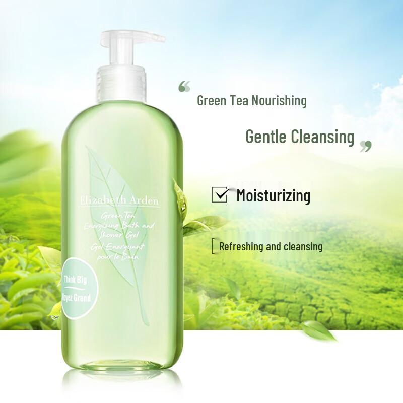 Elizabeth Arden Green Tea Shower Gel
