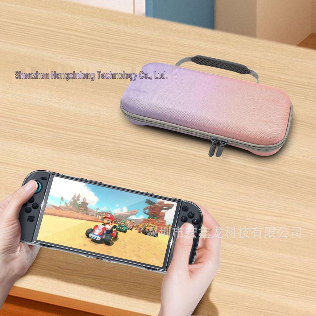 Hard Shell EVA Storage Bag for Nintendo Switch 2 Console