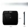 Smart Digital Body Weight Scale (CN version)