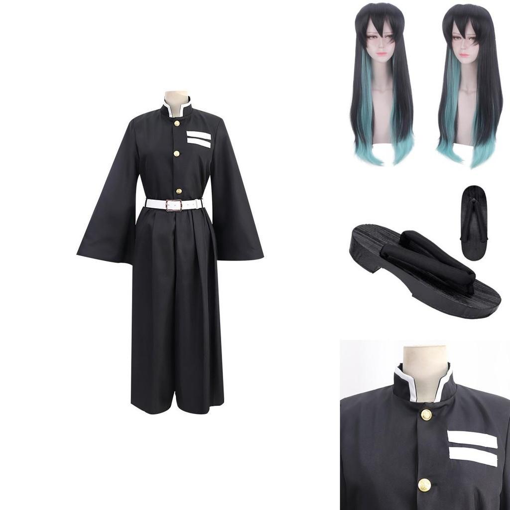 Exquisito Disfraz Cosplay del Pilar de la Niebla Tokito Muichiro de Demon Slayer Kimetsu No Yaiba