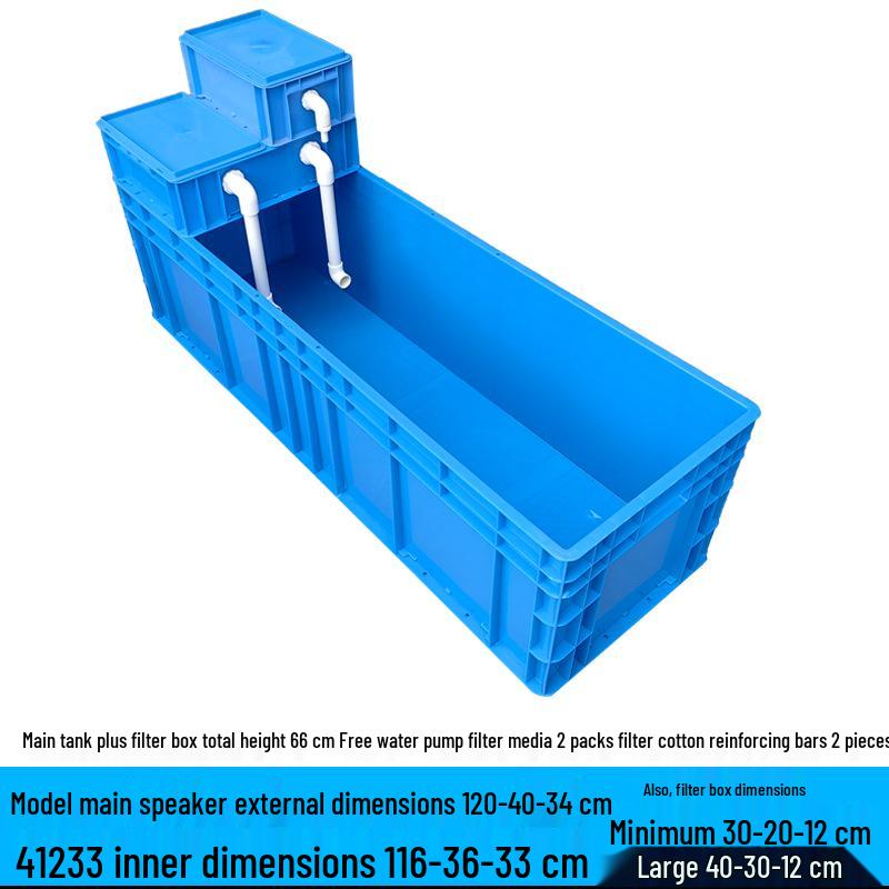Enhanced Circulation System Filter for Large Fish/Turtle Tanks