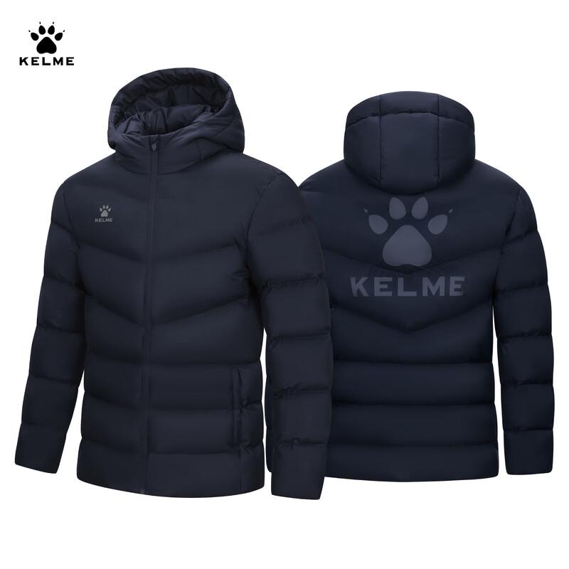 KELME Men's Winter Warm Hooded Padded Jacket