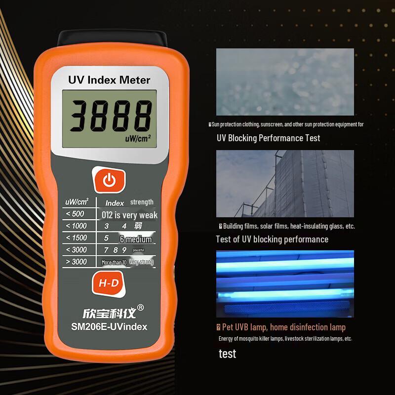 SM206E-UVindex UV Index Meter
