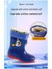 Kids' Waterproof Cartoon Rain Boots - Non-Slip Rubber Shoes for Boys & Girls, Warm Long Mid-High Top Design