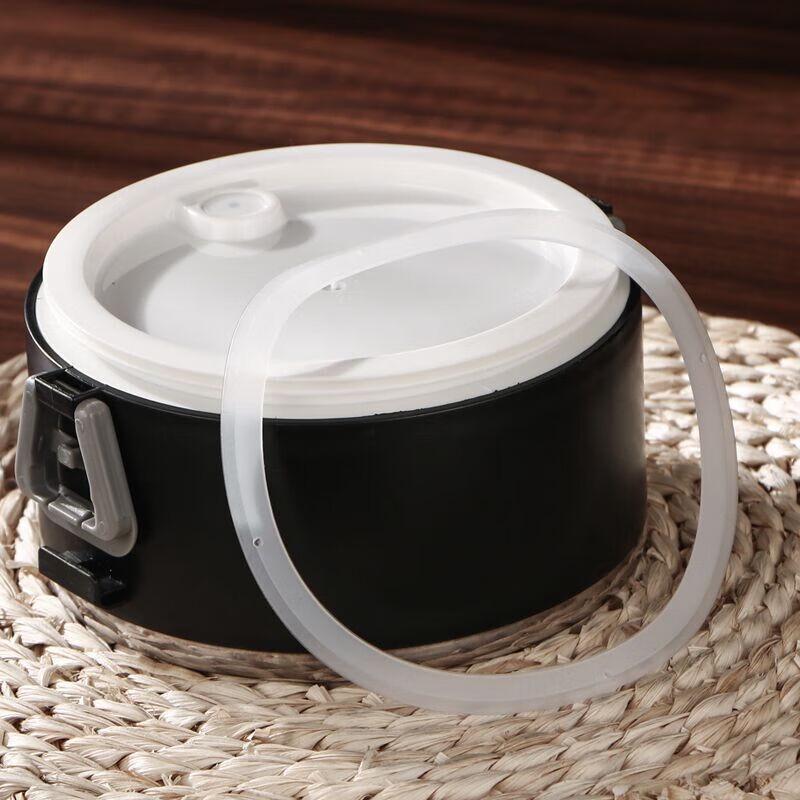 

ZISIZ Insulated Plastic Lunch Box